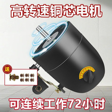 ���I��L��늙C�R�_���~о������رڒ�ţ����220Vͨ�ÙC�^750