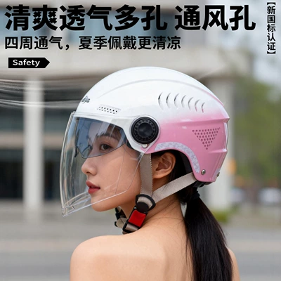 women, 2026 new model, 3C Motosiklet kaskı (dəbilqə)