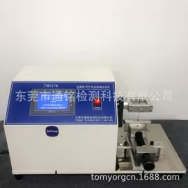 其他仪器仪表;纺织用仪器;其他试验机