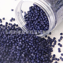 45PɫȼPVC늾|w ͸ߜؾ|ԭ ִ֧