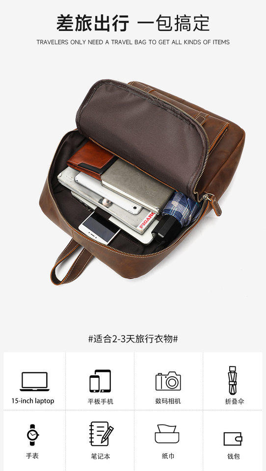 Ba lô nam da bò thật da ngựa điên phong cách Âu Mỹ cổ điển dung tích lớn 32×13×38 cm kèm ngăn laptop 15 inch — màu đen, Màu cà phê, Màu nâu đậm chi tiết 17