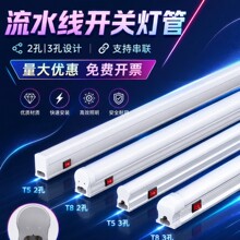T8��ˮ�����_�PT5һ�w���֟��ܹ���̨��ˮ��1.2��20w����2�ן���