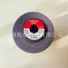 Coats ��ʿ�� ��ʿƷ�ƿp�x�� Astra 402���w��]�� PP�� SP��