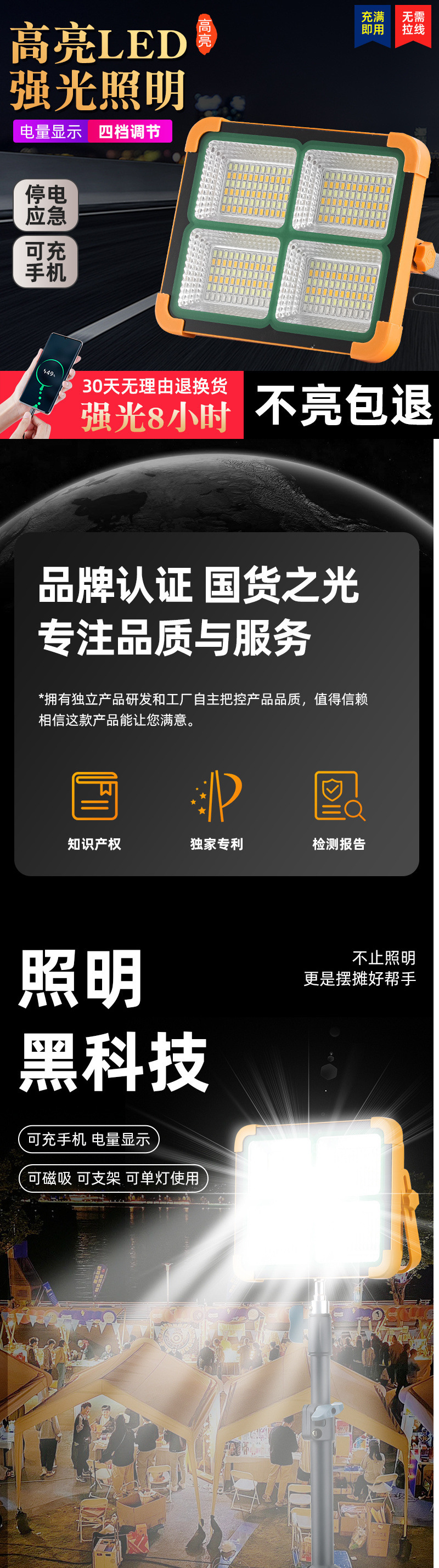 925eebe8-12cc-4421-ad2f-aa8d7533e9bc.jpe