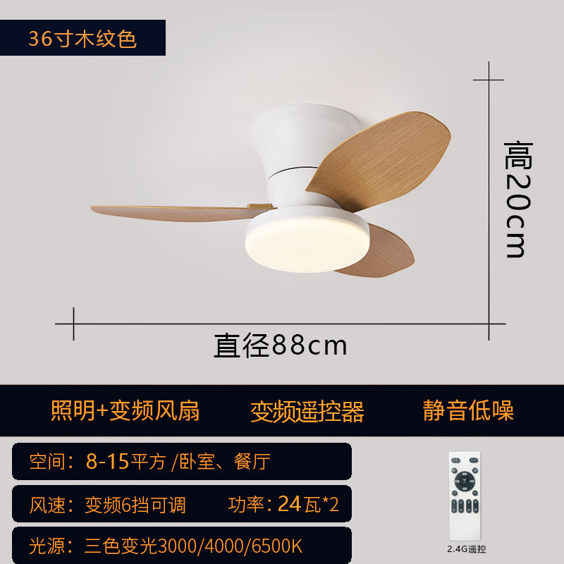 Lámpara Ventilador de Techo con Inversor de ABS y Plástico, Conversión de Frecuencia y Control Remoto, para Sala de Estar y Dormitorio image 12