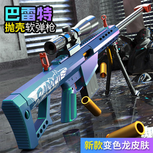 ���]̖�����ؒ���ܛ����98k�ѓ���awm׃ɫ����ͯ��ߘ�ģ