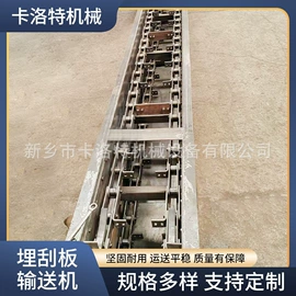 筛选设备;筛分设备;输送机