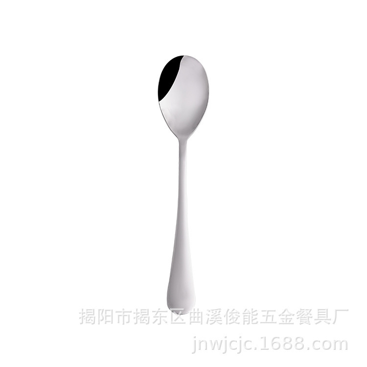 3호 타원형 스푼