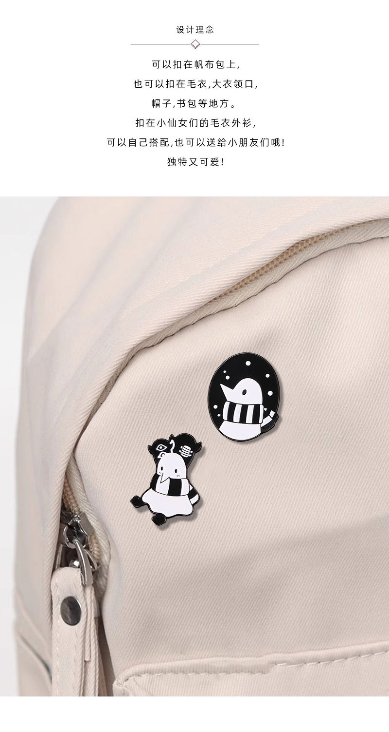 Unisex Gender Cute Pin Animal Alloy Enamel Unisex Brooches