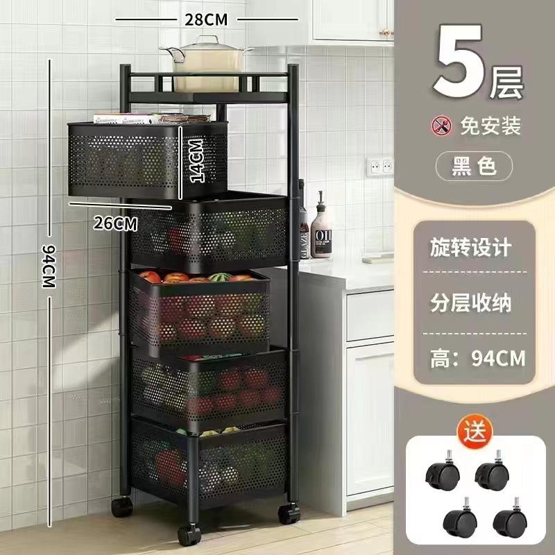 Estante de almacenamiento multifuncional rotativo de cocina doméstico piso multicapa snack carrito de frutas y verduras rack de almacenamiento cesta