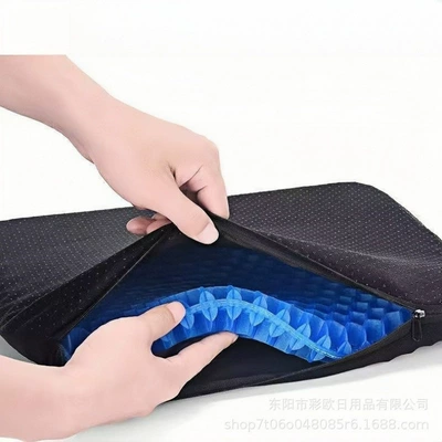 Soft Cushion Office Home Ice Cool pad - square-about-363012cm-cloth-cover