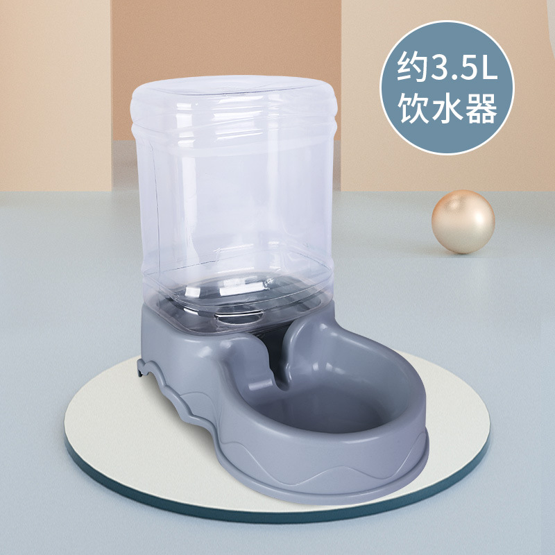 Bebedero para mascotas 【Ash tranquilo】