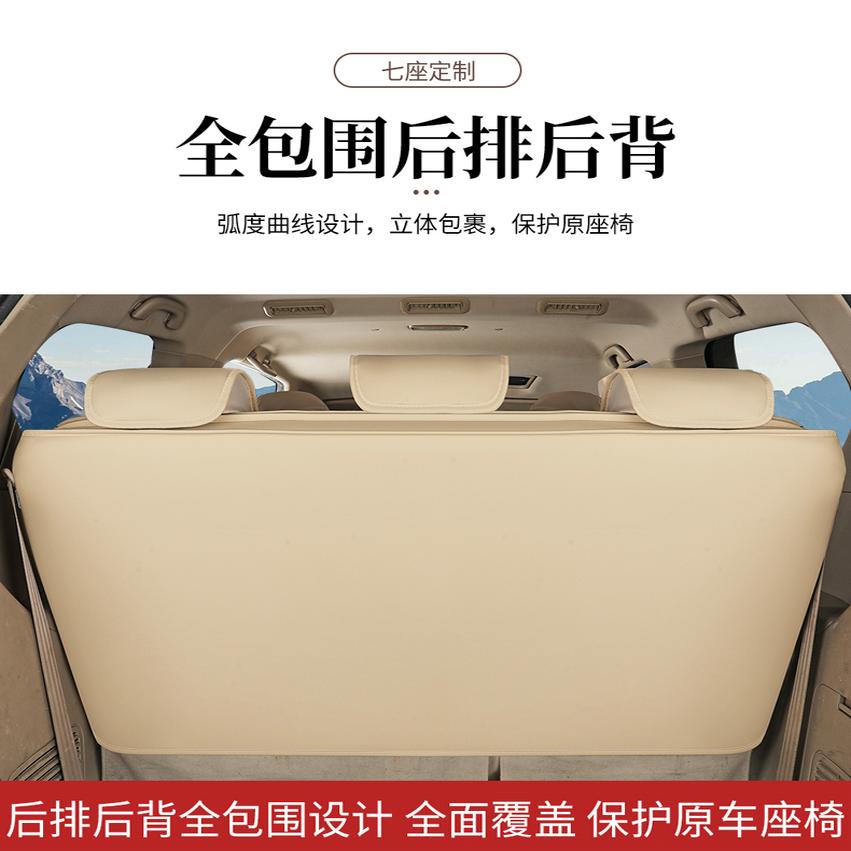 WULING HONGGUANG S | S1 | V | PLUS RONGGUANG S | V 5 인승 커버에 적용