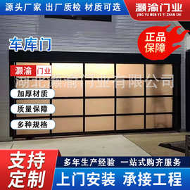 铝合金翻板门远程遥控欧美式卷闸门家用别墅翻板车库门车库翻板门