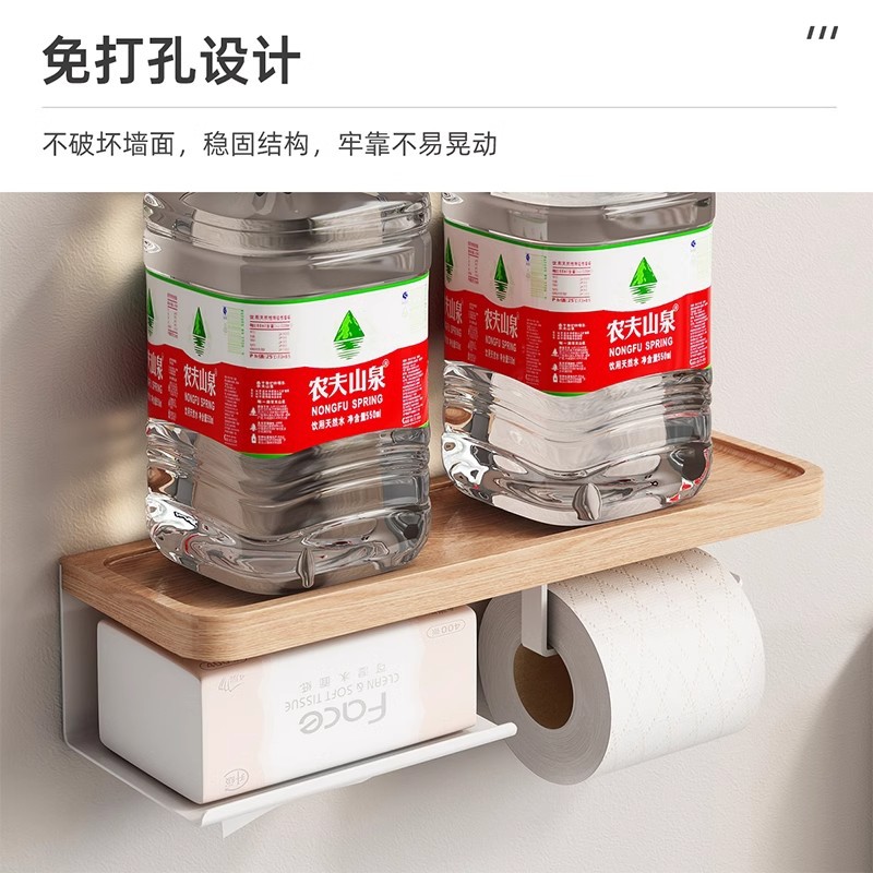 Soporte para Papel Higiénico de Baño de Madera Sólida, para Baño