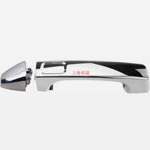����06-10 ���� H3 HU1310103 �������ֶƸ� 15296932 15932907
