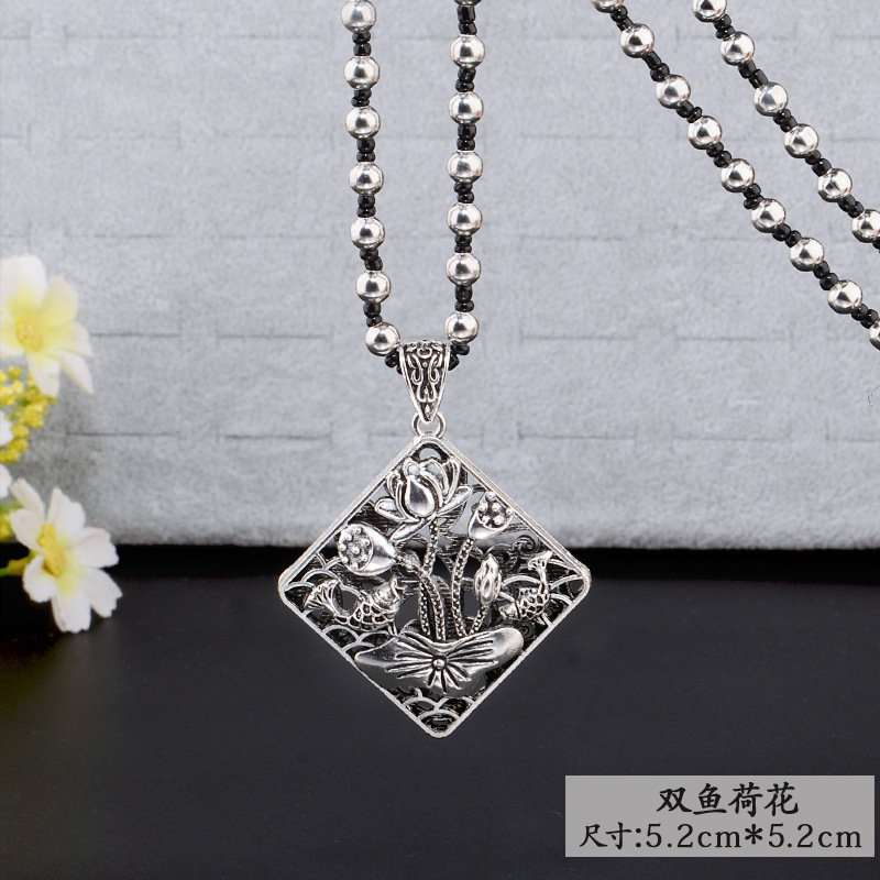 물고기 자리 연꽃