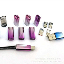 �O��SR�o���� �O��12�o���� ���z/���z�׹��⏽4.1�ȿ׏�3.0mm