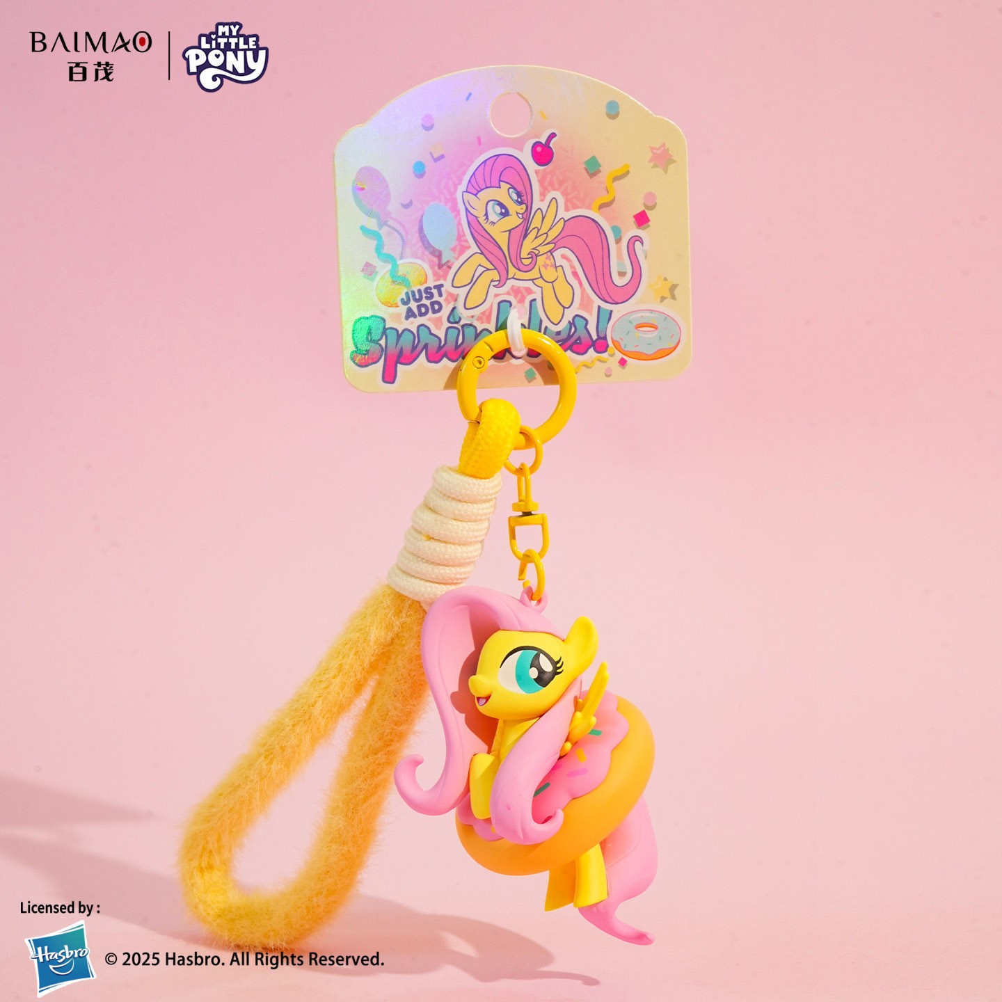 마이 리틀 포니 도넛 시리즈 펜던트 - 루루(팔찌 버전)