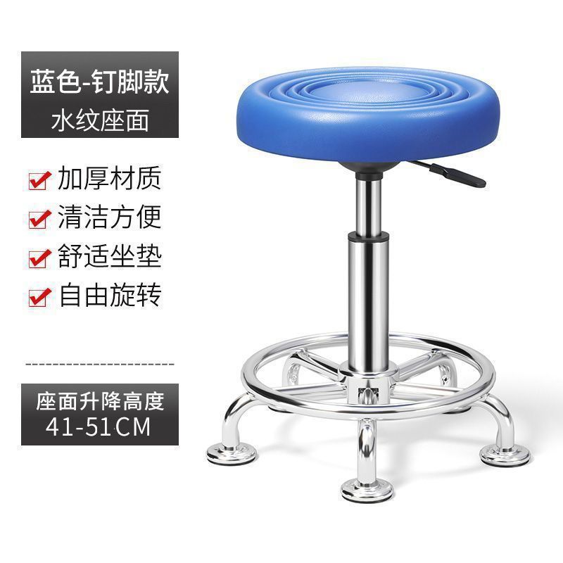 滑动凳吉他专用椅子圆凳带轮子可伸缩高脚凳美容椅子带靠背新|undefined