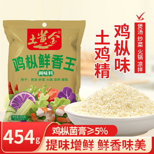 ����u���r����454g�����{ζ���Ҝ��������r�����u��ζ���������l