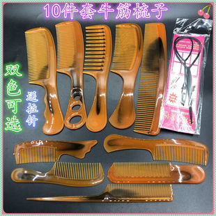 10��ţ�����Ӱ��]�۲���Ӻ����ϼ����������l�����������b���l��