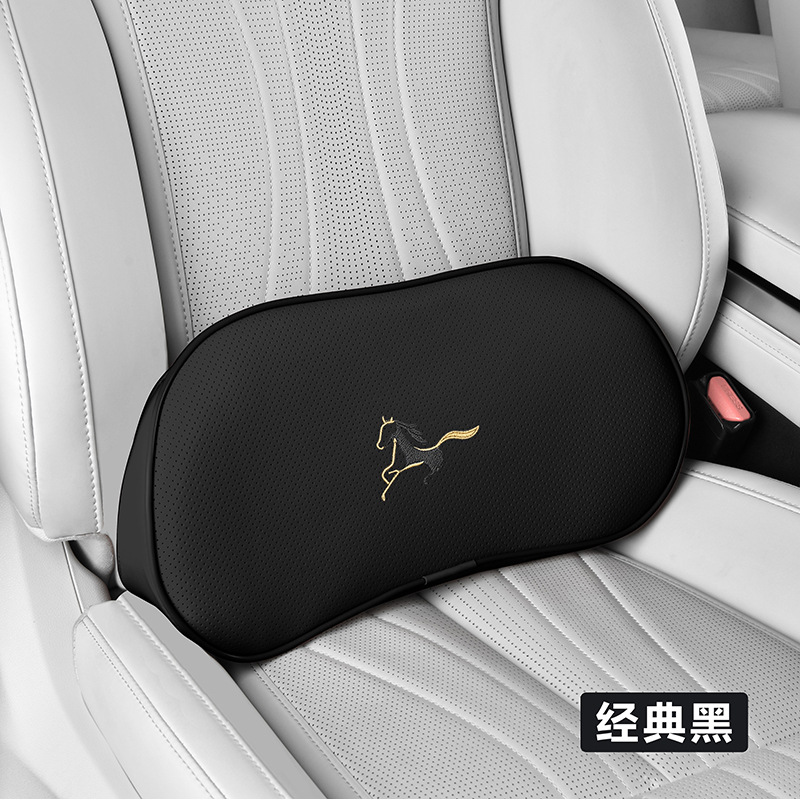 Universal Car Perforated Lumbar Support, Summer Thin Memory Foam Lumbar Pillow, Tailbone Car Cushion, Waist Protector, Seat Support