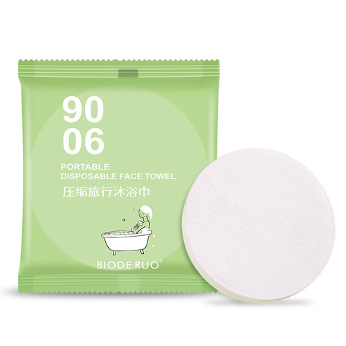 Factory direct sales, compressed bath towel, pure cotton, thickened, disposable travel towel, bath towel, face towel