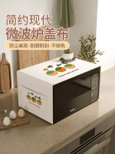 ΢���t���m���¿�s�������ϴ�Cͨ�ÿ��ռ{���ͷ����wȻ