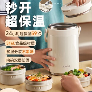 ����Ͱ�24С�r���L���طָ���˴������ϰ���2025�¿�o