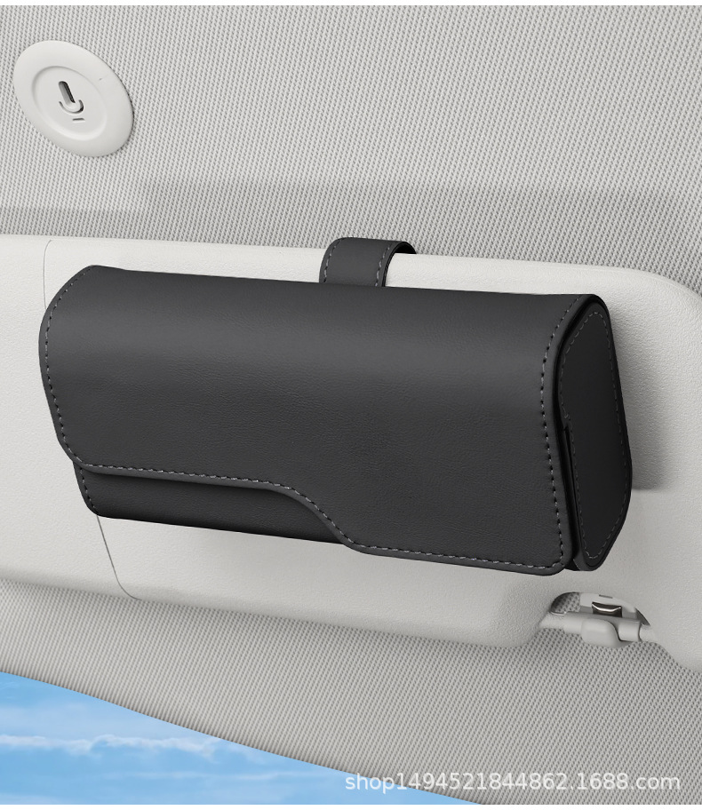 Cross-border car glasses box car storage box sun visor card storage clip sunglasses holder supply box