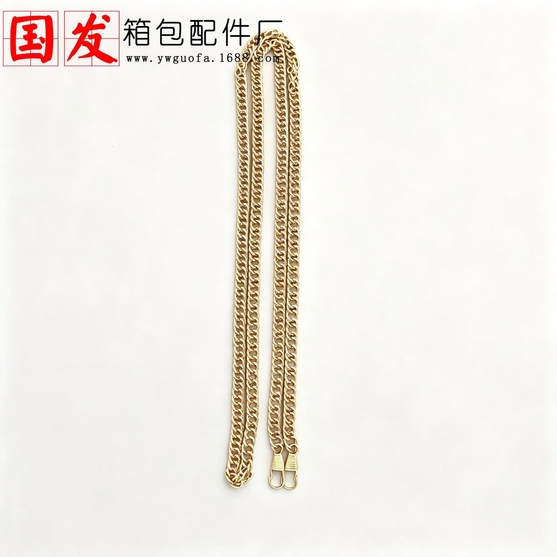 Cadena para Bolso DIY de 40cm y 120cm de Doble Tejido para Manualidades