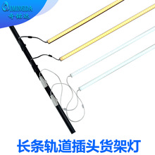 led����܉�����l�F�|؛���L�l܉����չ�����W˾�ʟ����bӲ���l