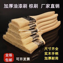 �Ӻ�ëˢ����ˢ����ë����ˢ���坍�߻�ˢ����ˢ�����Lëˢ���l
