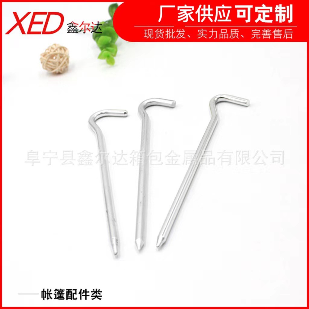 微信图片_202303281853462