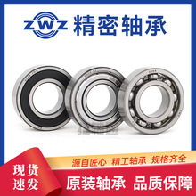 ���S685/686/687/688/689΢���S�и߾����m��΢��늙C ���܃x����