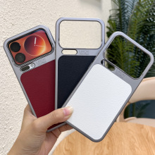 适用小米17手机壳17promax新款磁吸全包防摔高级贴皮PC秒变保护套