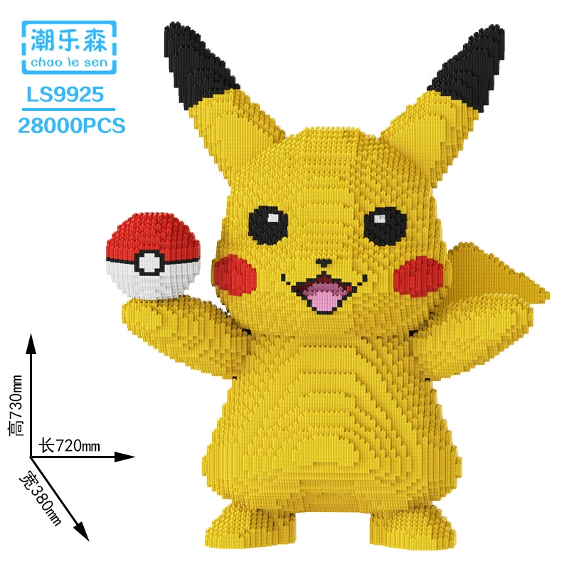 Constructor set Lego DIY small-brick fox toy, multi-size models 17–100 cm, birthday gift