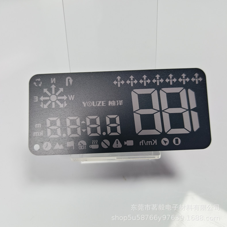 工厂价 HUD汽车数显投影仪面贴 半透隐藏字体 LED数码管均光膜片