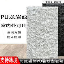 pu���ҼyʯƤĢ��ʯ���������Ļ�ʯ�⠝�u�p�|ʯ�ķ���ʯ����