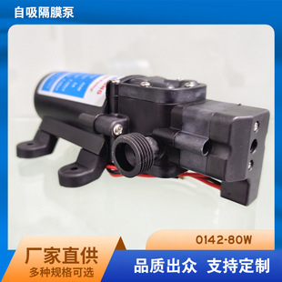 SҹFșϴ܇80Wֱ늄Сͳˮ΢͸Ĥ