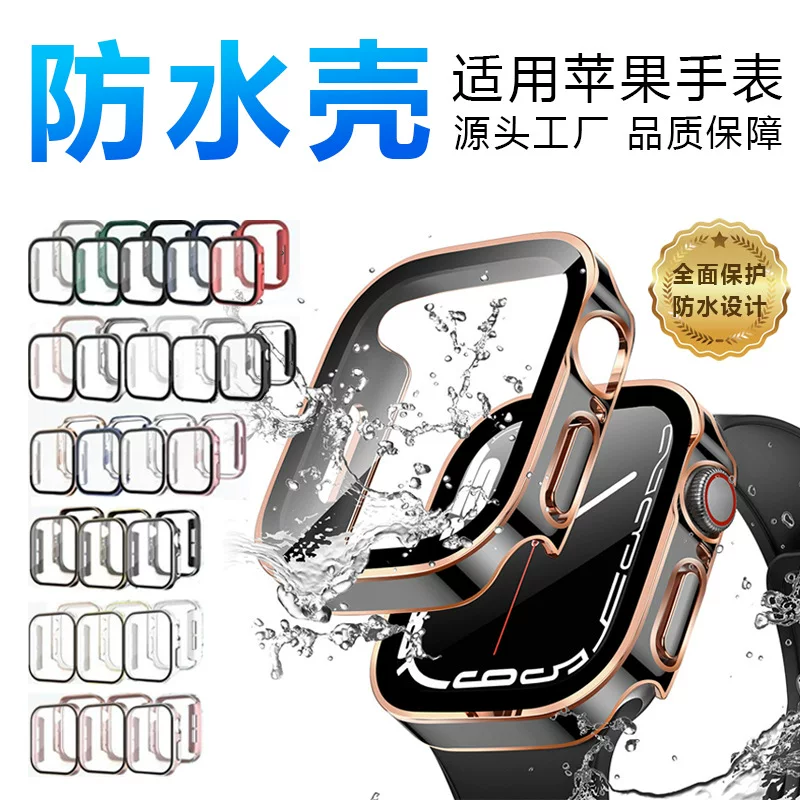 Применение Apple Watch 8ULTRA A защита