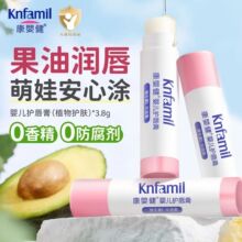 ���뽡��ͯ���������ñ����̝������o����������ﶬ�к�Ů��