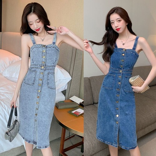 2024 Age-reducing women's retro Hong Kong style top and denim suspender skirt set, waist-accentuated mid-length strap dress