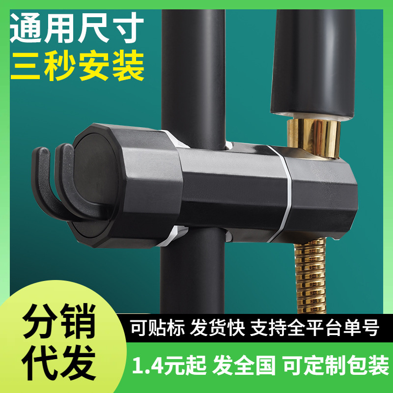 Punch-Free Stand