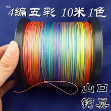 �����R�~����·�����ͺ����~�����������O�W�� ʮ��һɫ