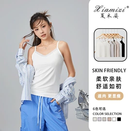 吊带背心;女式针织衫;女式T恤