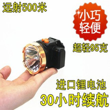 LEDС�^�􏊹��늑���ҹ��~�h�䳬���ɶ��^��ʽS1������F1