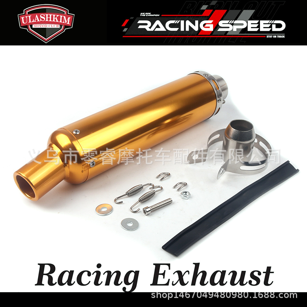 Motorcycle Exhaust Pipe Universal Modified Exhaust Muffler Nc700 Mt07 Exhaust