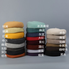 MñͰëɫؐñŮﶬ|ٴůñsñ